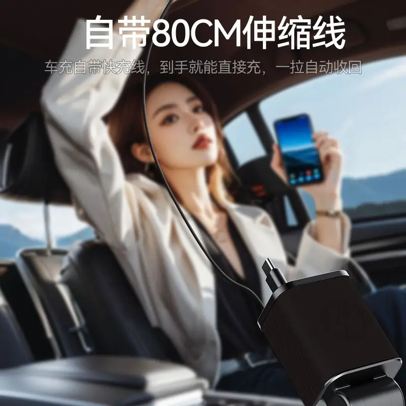 Multifunctional Car Charger with Digital Display & Silicone Case - Image 5