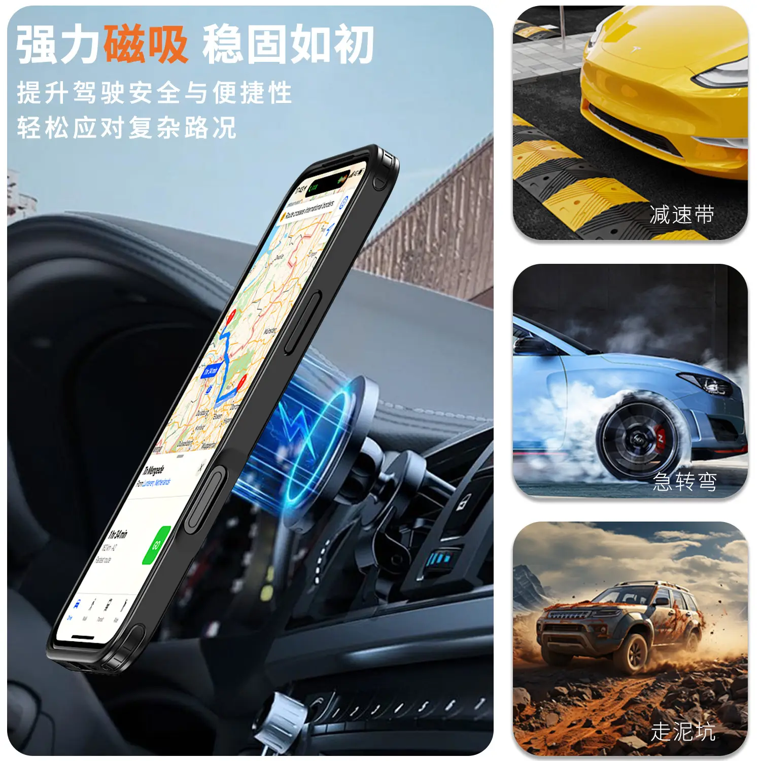 Magnetic Anti-Fall iPhone 17 Pro Max Case Orange
