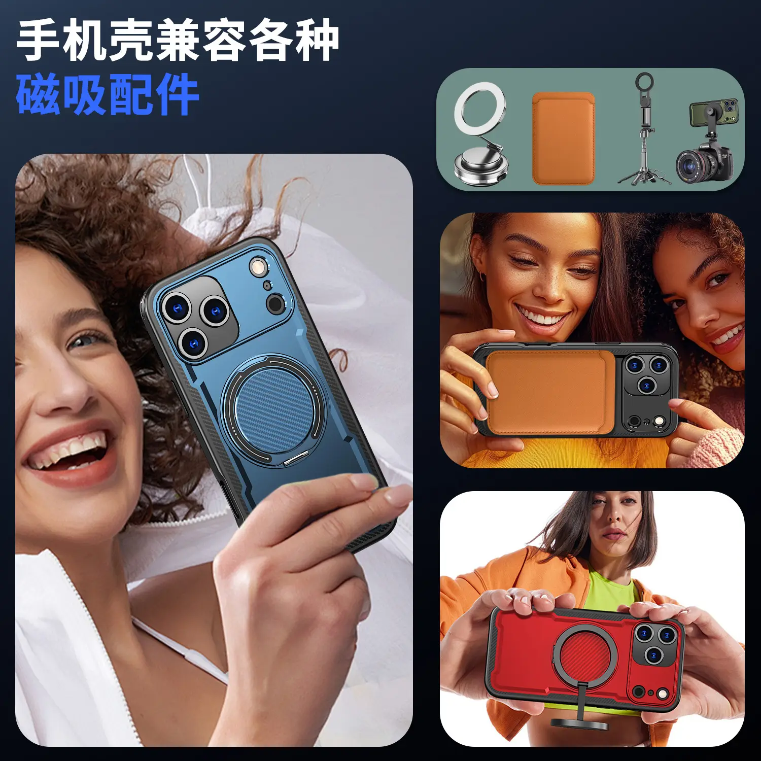 Magnetic Anti-Fall iPhone 17 Pro Max Case Orange