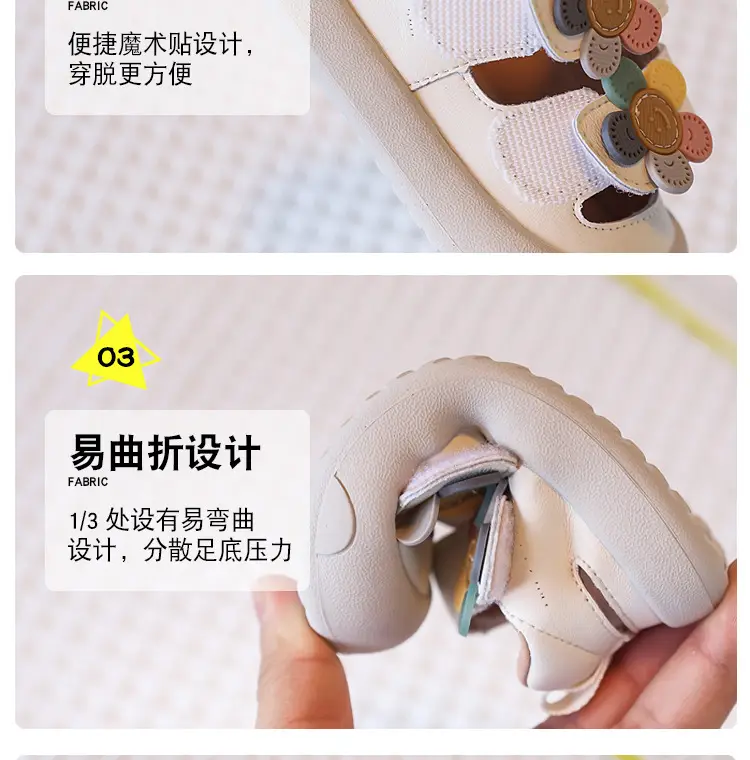 Baby Hollow Flower Shoes White Soft Sole — feature 5