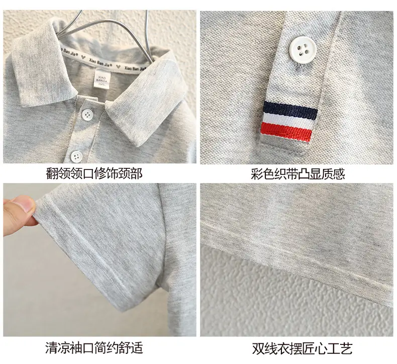 Children's Grey Polo Shirt Summer 2025 — feature 3