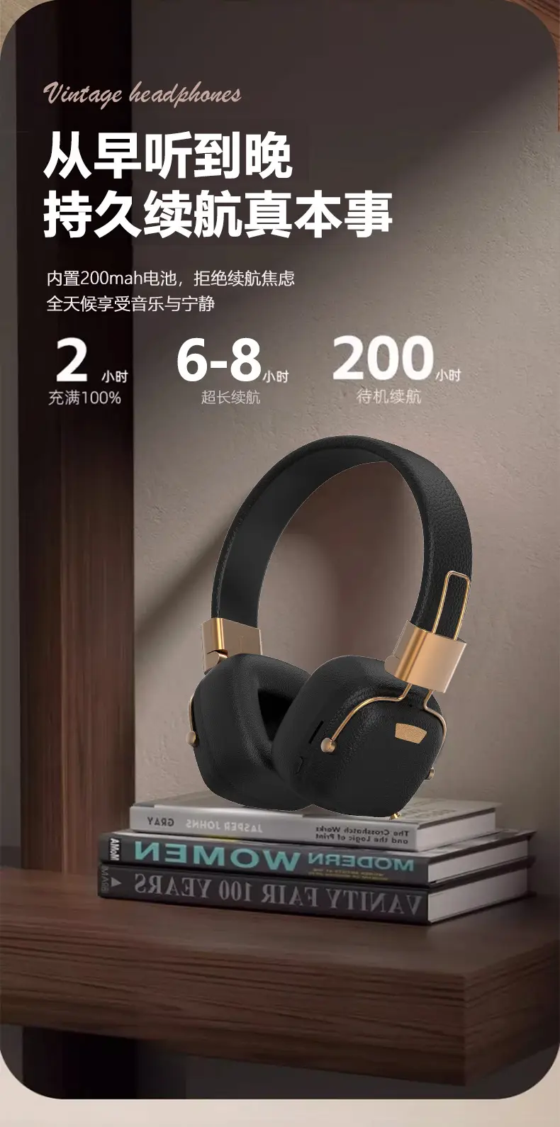 2026 Bluetooth 5.3 Over Ear Headphones with Heavy Bass — feature 10