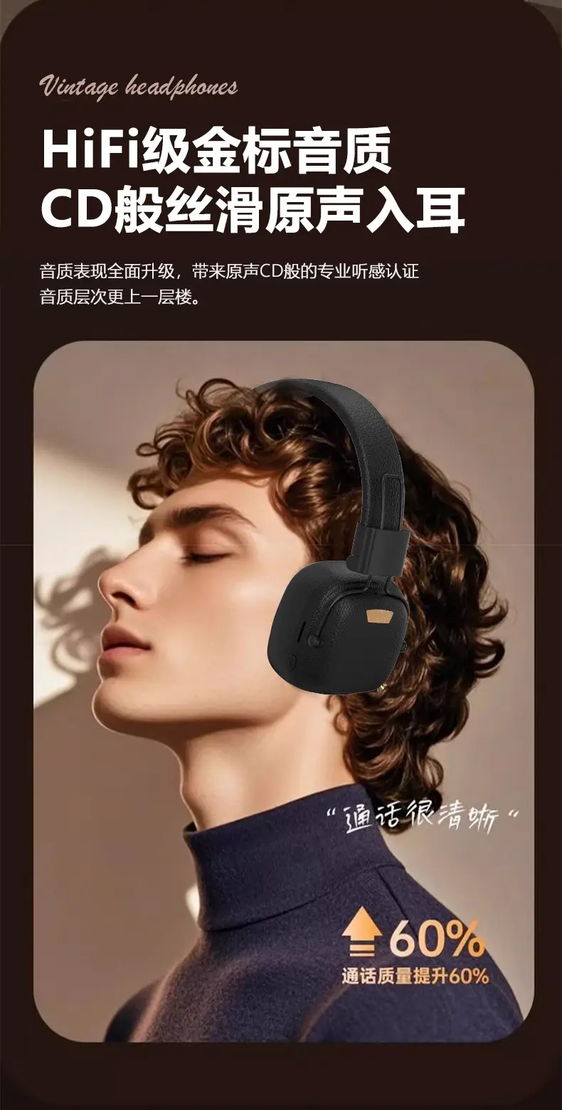 2026 Bluetooth 5.3 Over Ear Headphones with Heavy Bass — feature 13