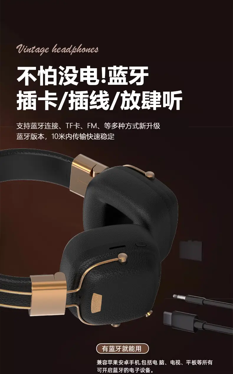 2026 Bluetooth 5.3 Over Ear Headphones with Heavy Bass — feature 14