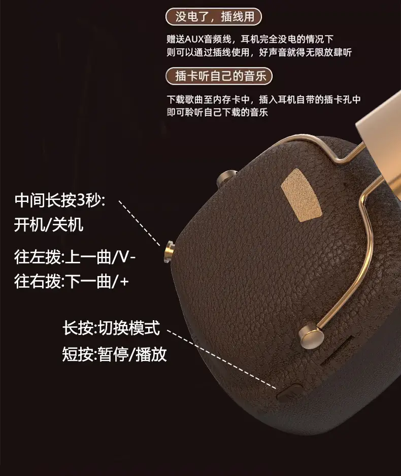 2026 Bluetooth 5.3 Over Ear Headphones with Heavy Bass — feature 15