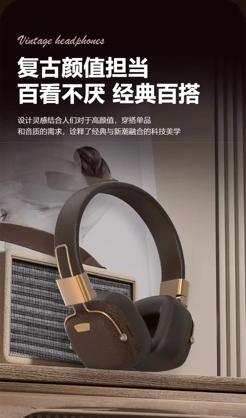 2026 Bluetooth 5.3 Over Ear Headphones with Heavy Bass — feature 6