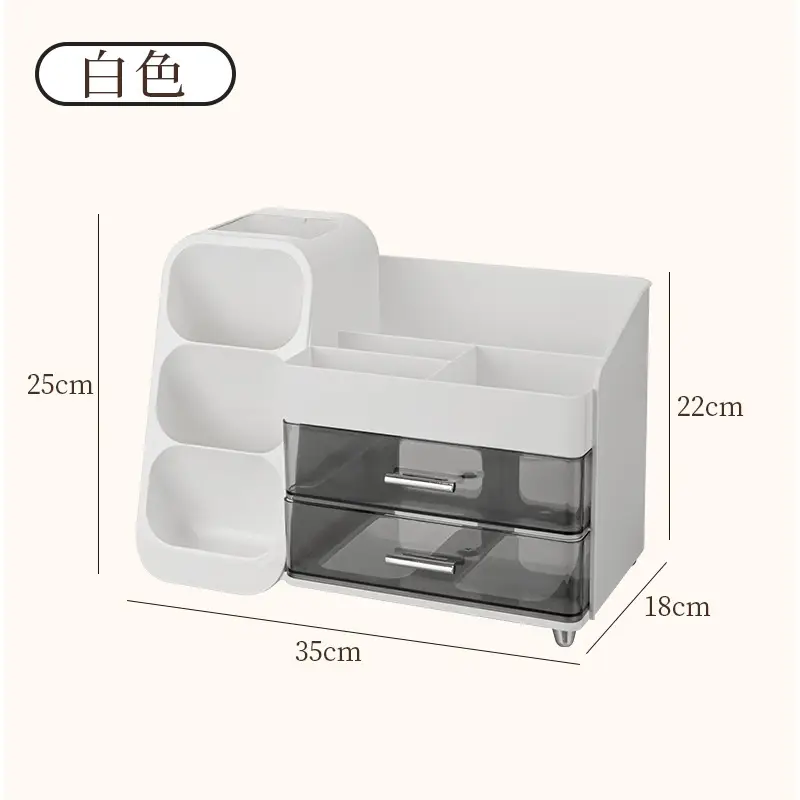 Large Capacity Makeup Storage Box with 3-Tier Organizer