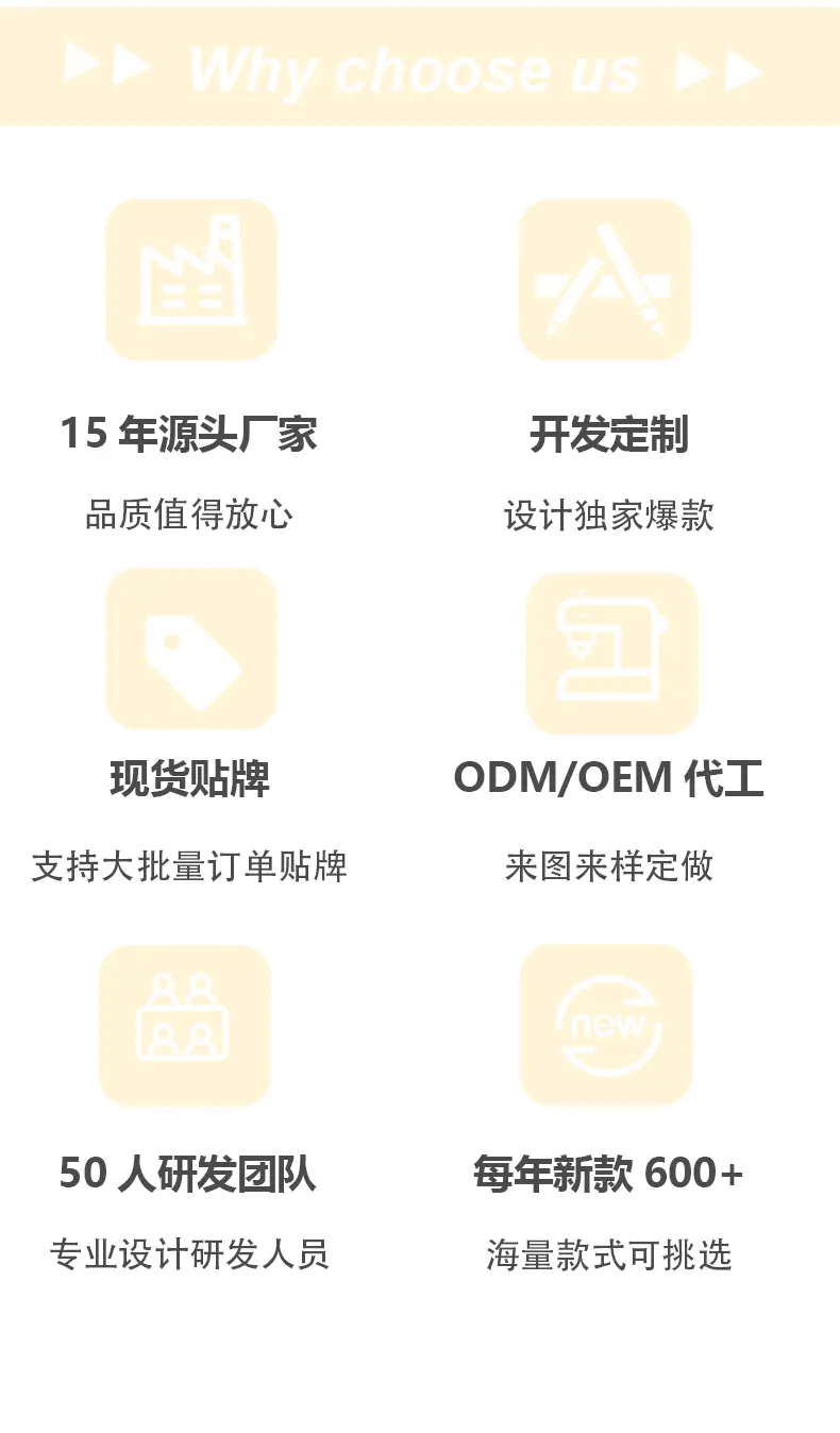 童装73长袖卫衣01_14