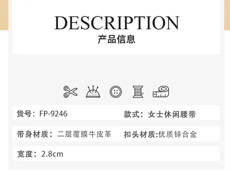 Black Genuine Leather Alloy Buckle Belt for Women — feature 15