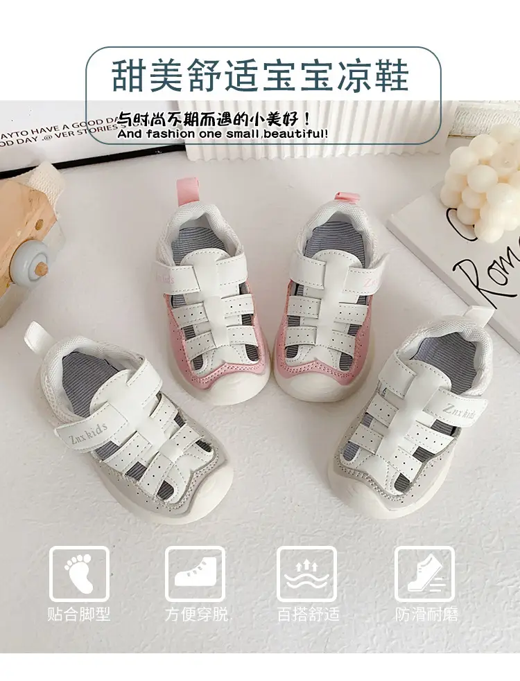 Pink Mesh Toddler Sandals for Girls Summer Wear — feature 1