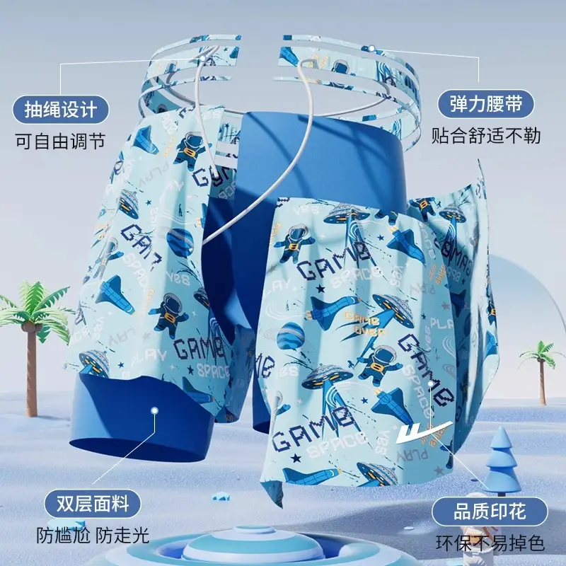 Pull Back Kidsren's Swimming Trunks, Boys, Middle and Large Kidsren's Swimming Suits, Double-Layer Anti-Embarrassment Professional Swimming Suits and Equipment Complete Set