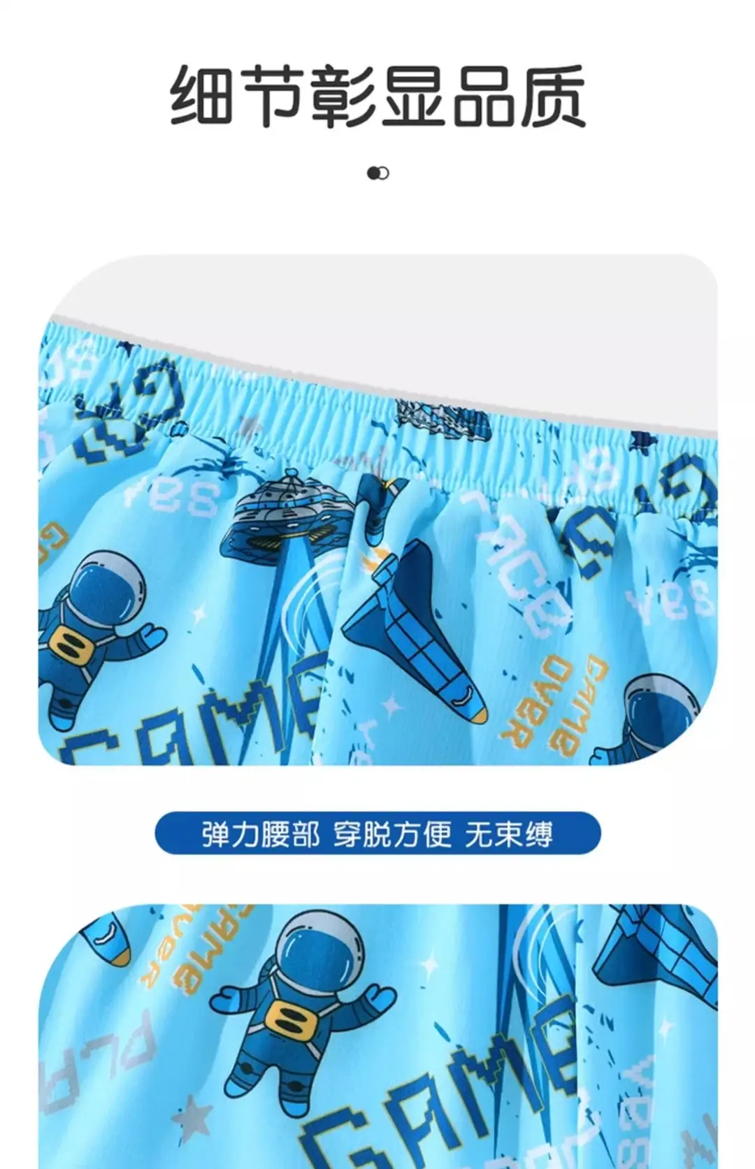 Pull Back Kidsren's Swimming Trunks, Boys, Middle and Large Kidsren's Swimming Suits, Double-Layer Anti-Embarrassment Professional Swimming Suits and Equipment Complete Set — feature 13