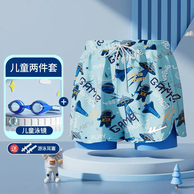 Pull Back Kidsren's Swimming Trunks, Boys, Middle and Large Kidsren's Swimming Suits, Double-Layer Anti-Embarrassment Professional Swimming Suits and Equipment Complete Set