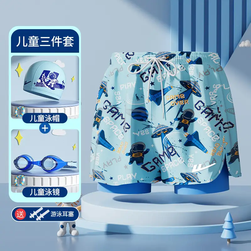 Pull Back Kidsren's Swimming Trunks, Boys, Middle and Large Kidsren's Swimming Suits, Double-Layer Anti-Embarrassment Professional Swimming Suits and Equipment Complete Set