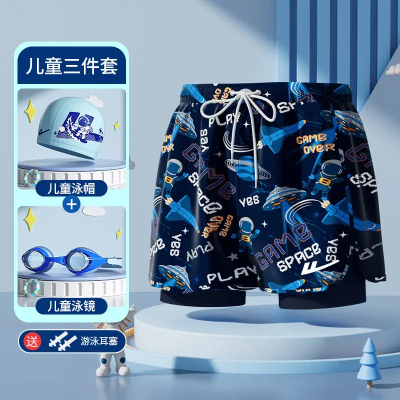 Pull Back Kidsren's Swimming Trunks, Boys, Middle and Large Kidsren's Swimming Suits, Double-Layer Anti-Embarrassment Professional Swimming Suits and Equipment Complete Set