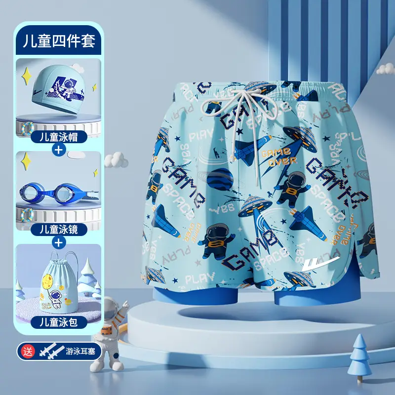 Pull Back Kidsren's Swimming Trunks, Boys, Middle and Large Kidsren's Swimming Suits, Double-Layer Anti-Embarrassment Professional Swimming Suits and Equipment Complete Set