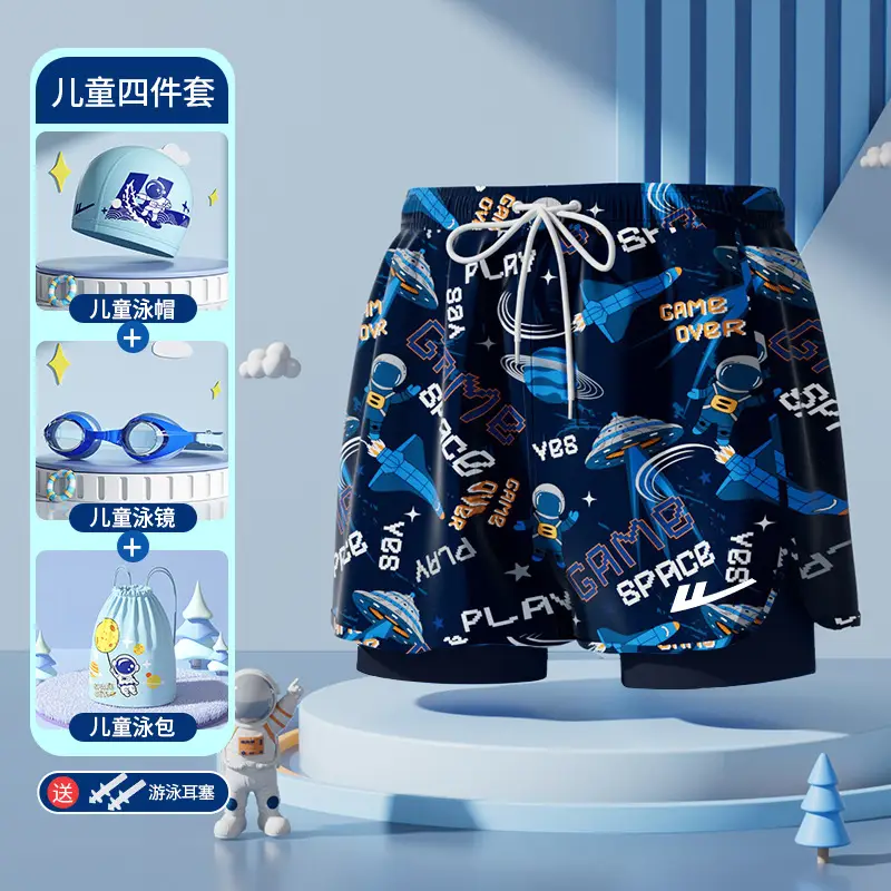 Pull Back Kidsren's Swimming Trunks, Boys, Middle and Large Kidsren's Swimming Suits, Double-Layer Anti-Embarrassment Professional Swimming Suits and Equipment Complete Set