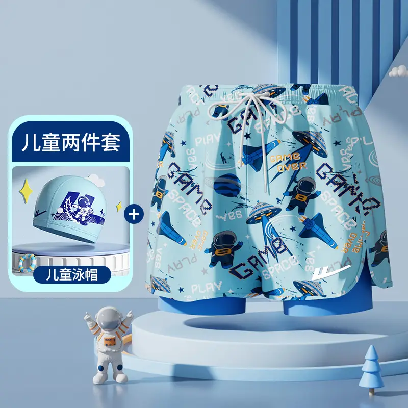 Pull Back Kidsren's Swimming Trunks, Boys, Middle and Large Kidsren's Swimming Suits, Double-Layer Anti-Embarrassment Professional Swimming Suits and Equipment Complete Set
