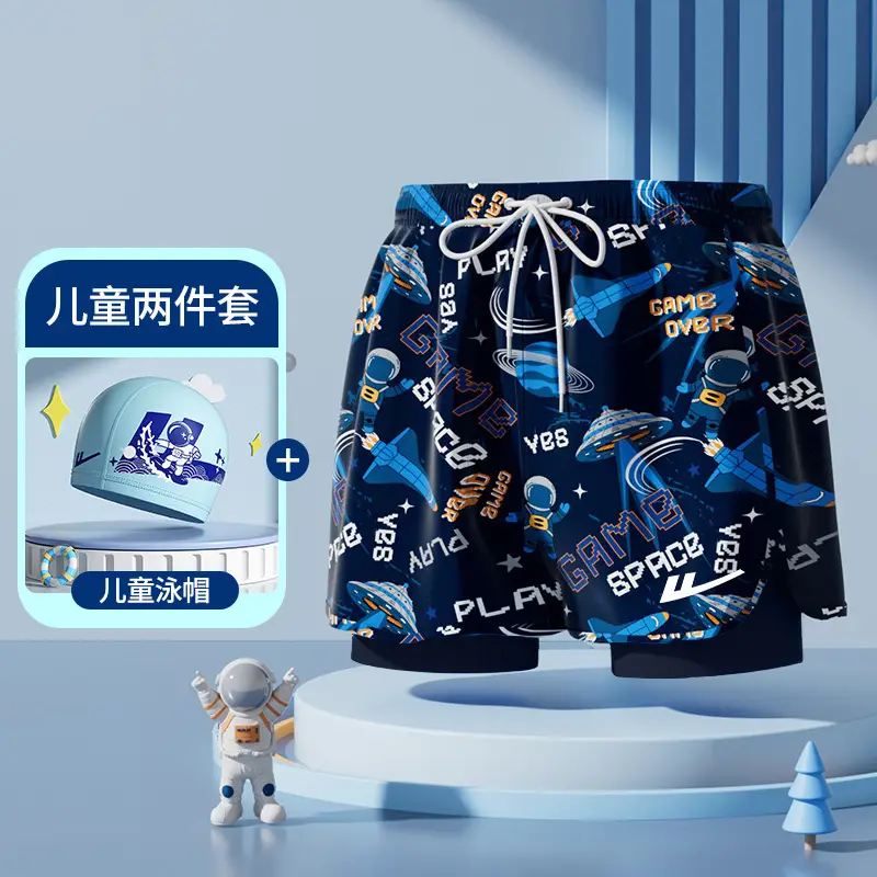 Pull Back Kidsren's Swimming Trunks, Boys, Middle and Large Kidsren's Swimming Suits, Double-Layer Anti-Embarrassment Professional Swimming Suits and Equipment Complete Set