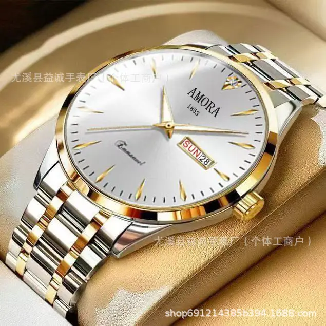 Swiss Men's Gold Quartz Watch with Calendar & Waterproof