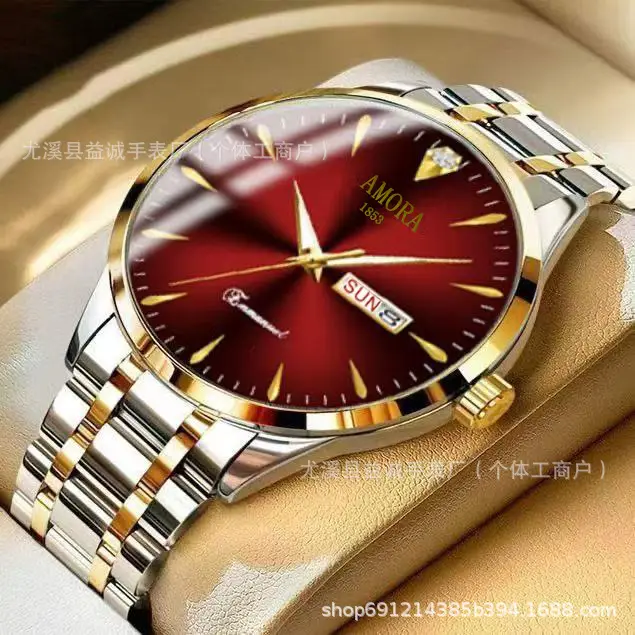 Swiss Men's Gold Quartz Watch with Calendar & Waterproof