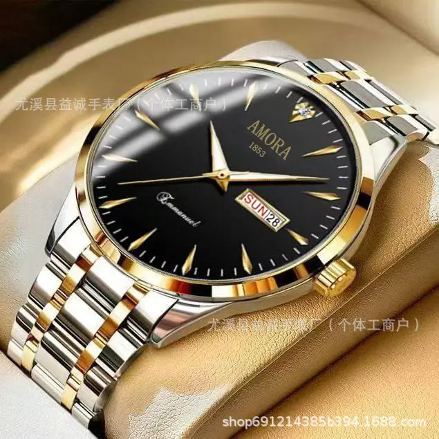 Swiss Men's Gold Quartz Watch with Calendar & Waterproof