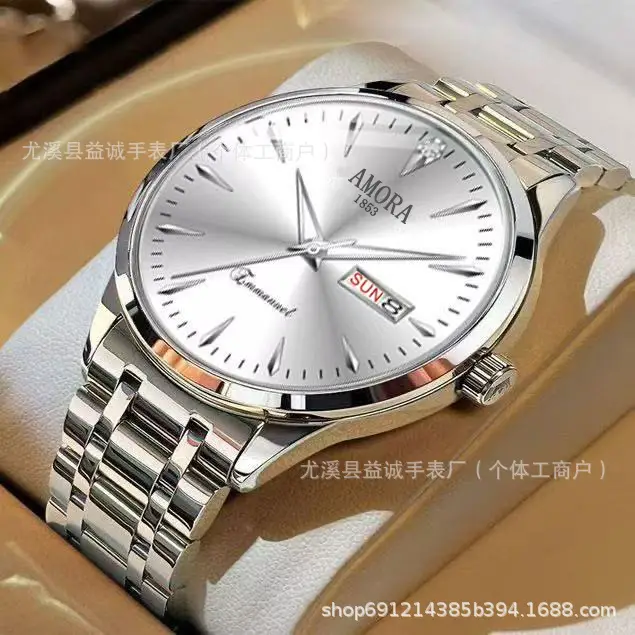 Swiss Men's Gold Quartz Watch with Calendar & Waterproof