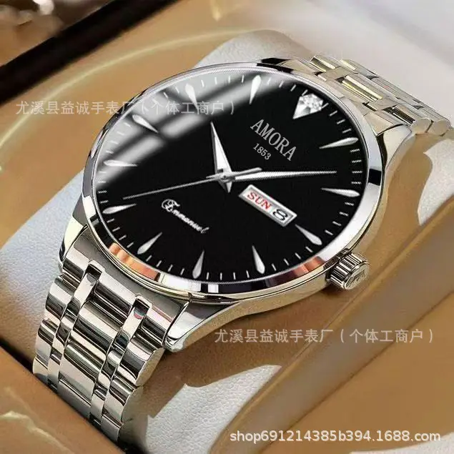Swiss Men's Gold Quartz Watch with Calendar & Waterproof
