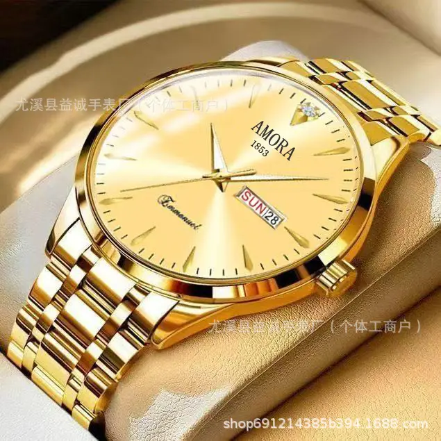 Swiss Men's Gold Quartz Watch with Calendar & Waterproof