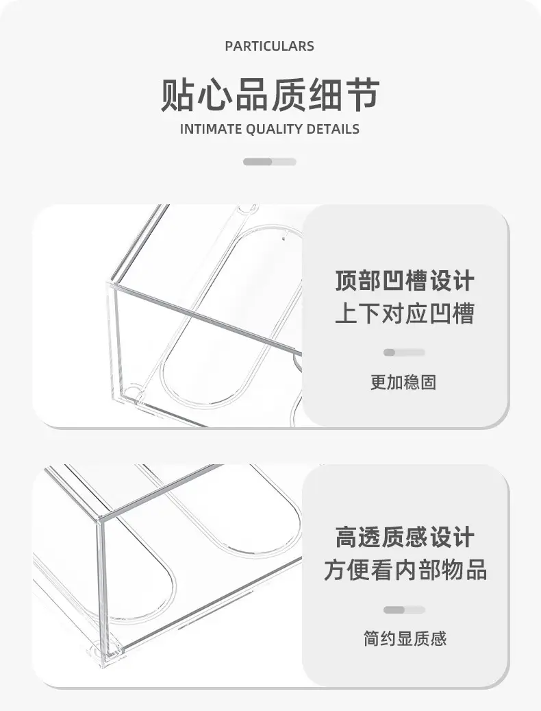 Transparent Acrylic Makeup Storage Box 9 Drawer 12cm β feature 11