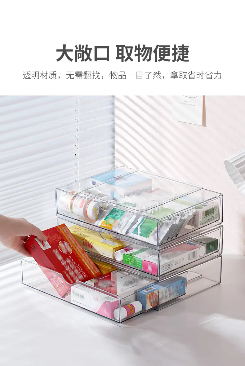 Transparent Acrylic Makeup Storage Box 9 Drawer 12cm β feature 21
