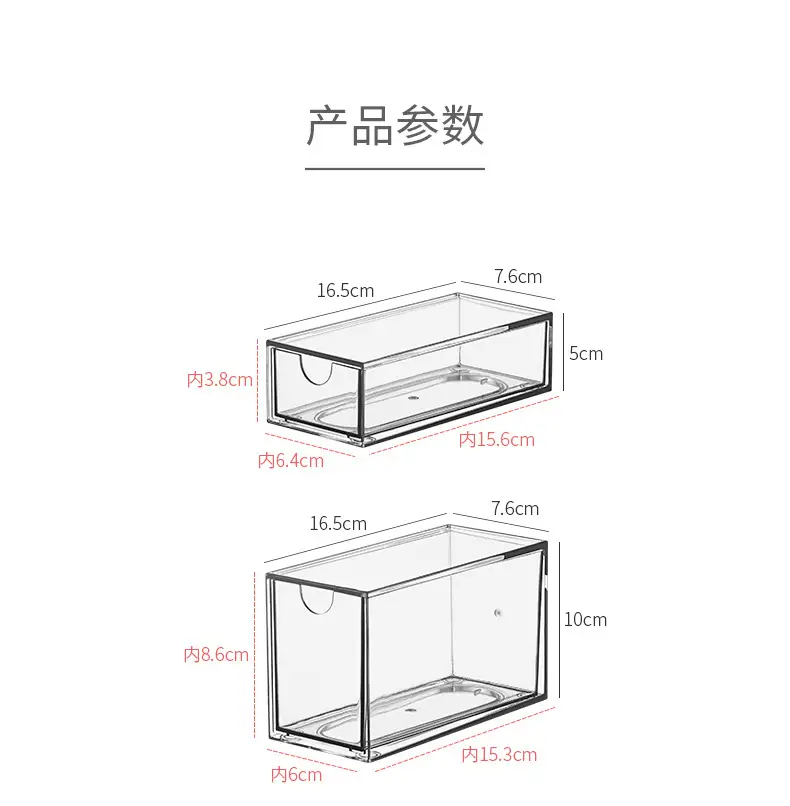 Transparent Acrylic Makeup Storage Box 9 Drawer 12cm β feature 9