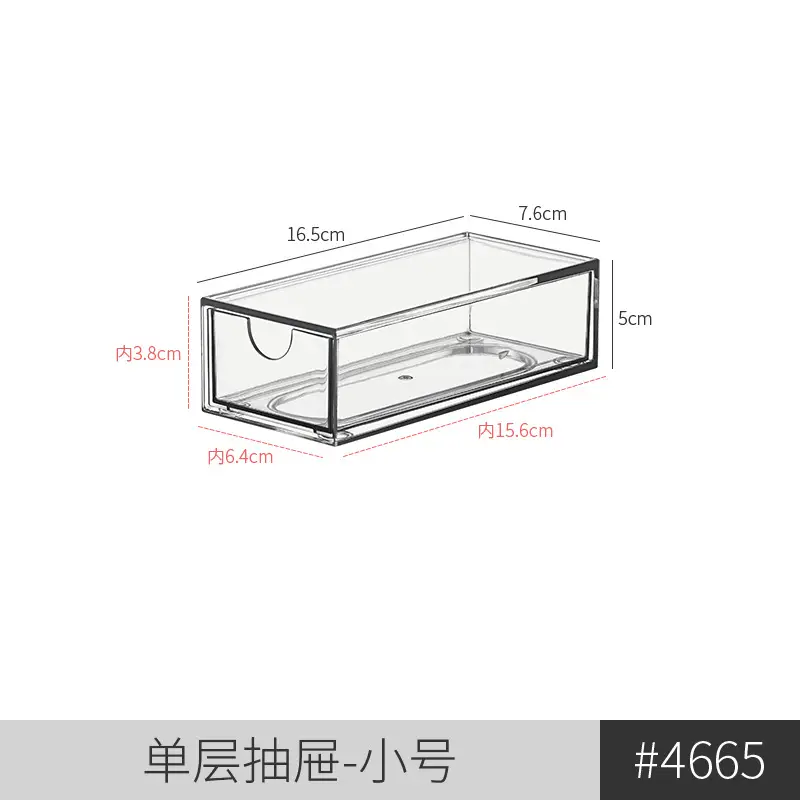 Transparent Acrylic Makeup Storage Box 9 Drawer 12cm