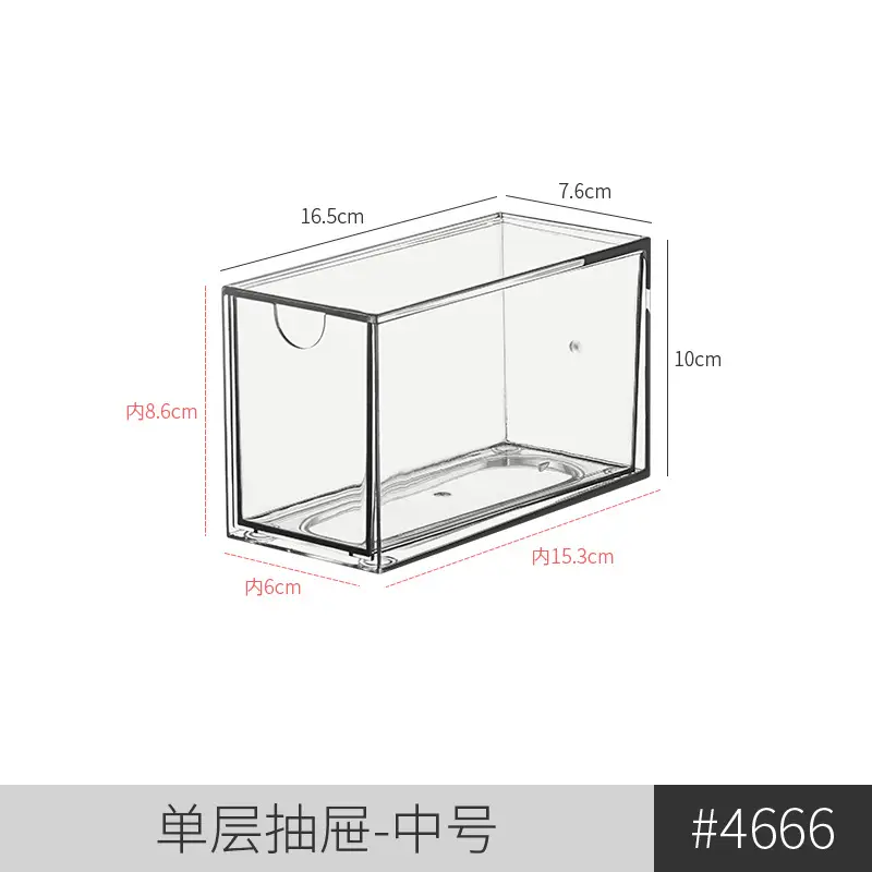 Transparent Acrylic Makeup Storage Box 9 Drawer 12cm - Image 2