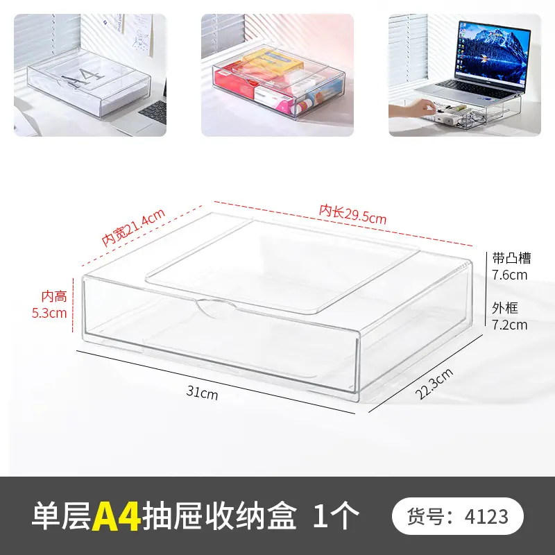 Transparent Acrylic Makeup Storage Box 9 Drawer 12cm - Image 5