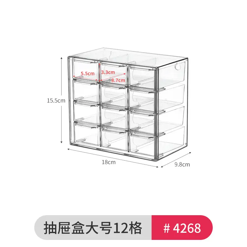 Transparent Acrylic Makeup Storage Box 9 Drawer 12cm - Image 8