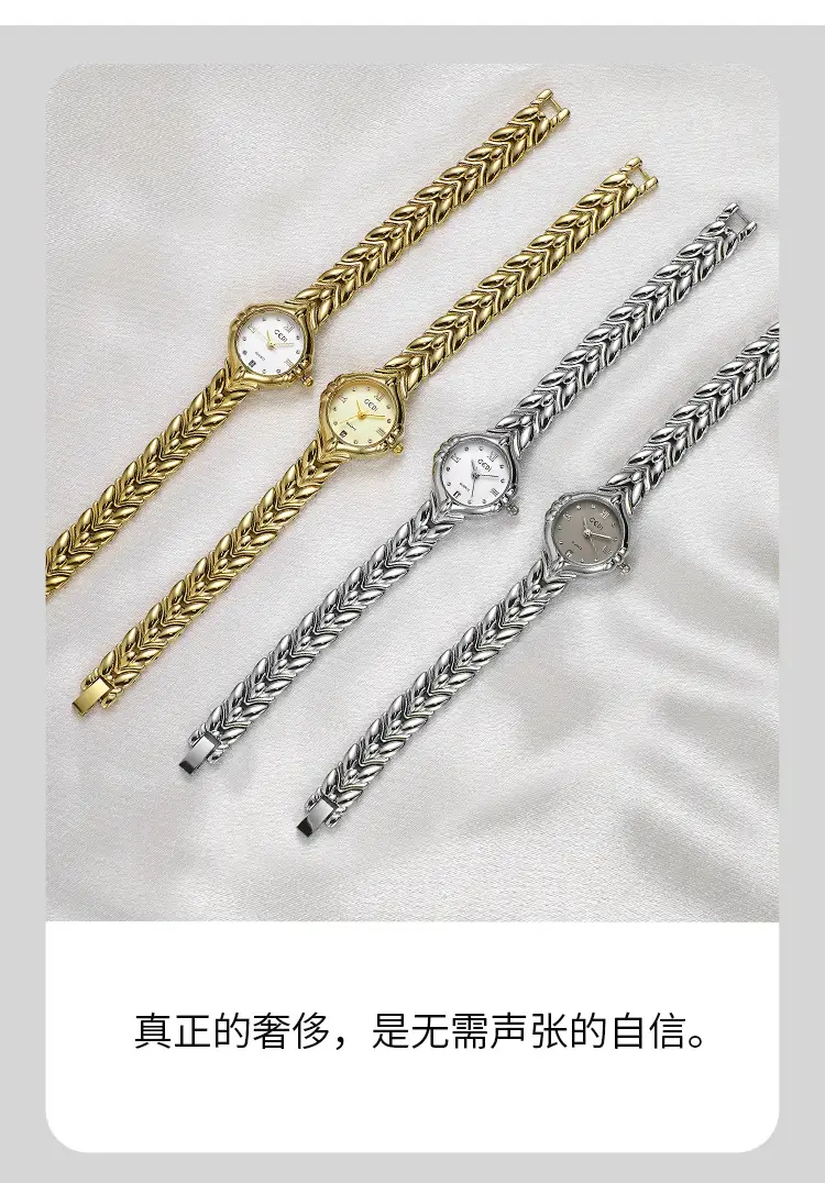 Gold Wheat Braided Watch for Women Luxury Quartz — feature 5