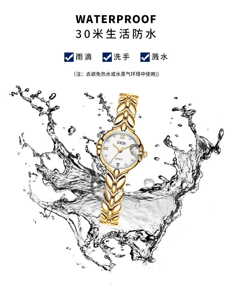 Gold Wheat Braided Watch for Women Luxury Quartz — feature 7