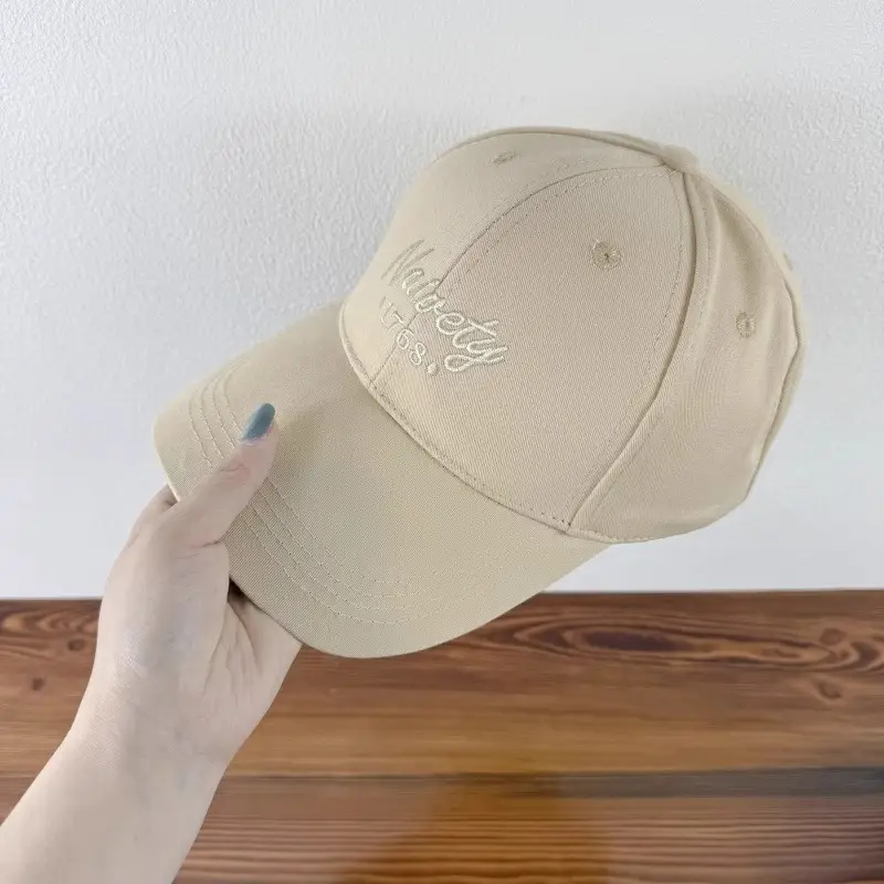 Women Embroidered Baseball Cap Brown Large Head