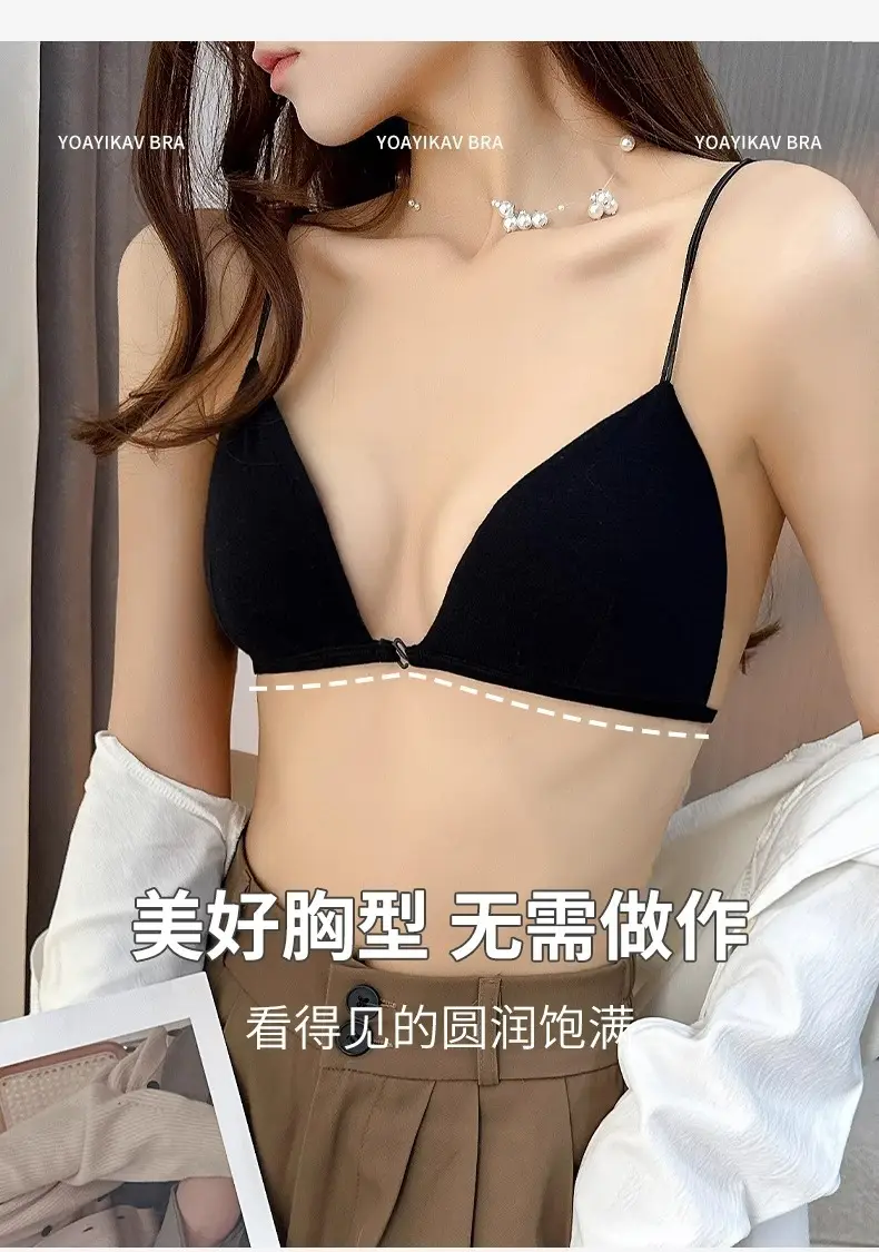 Ultra-Thin Intimates Without Rims, Breathable French Bra, Seamless Triangle Cup, Beautiful Back, Spaghetti Straps, Sexy Summer Bra — feature 14