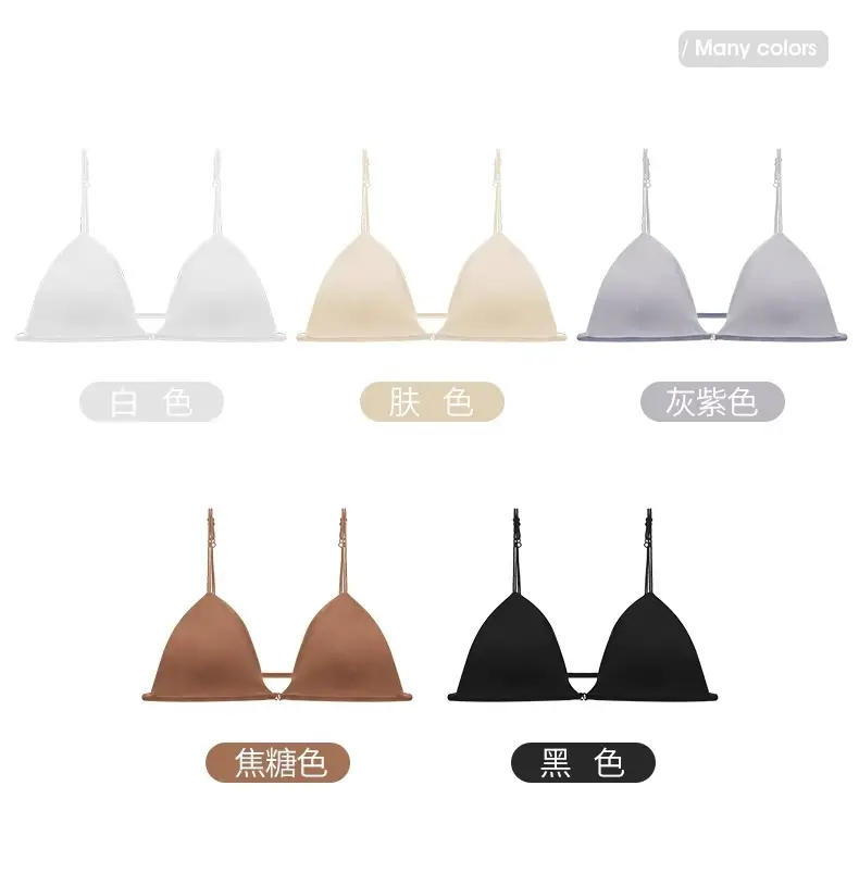 Ultra-Thin Intimates Without Rims, Breathable French Bra, Seamless Triangle Cup, Beautiful Back, Spaghetti Straps, Sexy Summer Bra — feature 21