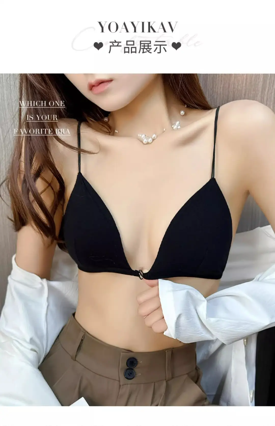 Ultra-Thin Intimates Without Rims, Breathable French Bra, Seamless Triangle Cup, Beautiful Back, Spaghetti Straps, Sexy Summer Bra — feature 22