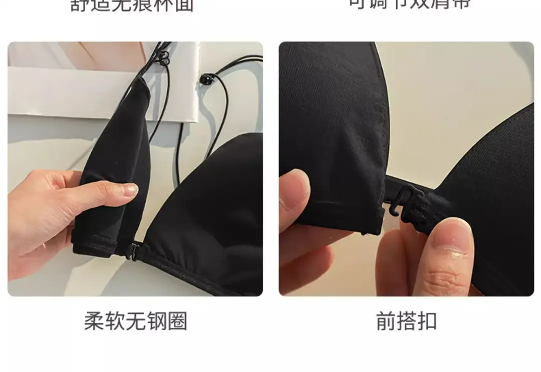 Ultra-Thin Intimates Without Rims, Breathable French Bra, Seamless Triangle Cup, Beautiful Back, Spaghetti Straps, Sexy Summer Bra — feature 30
