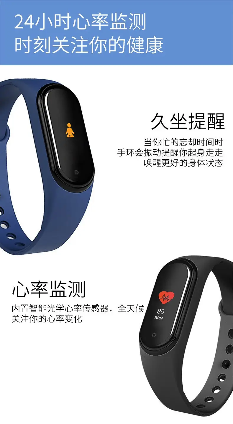 Red Smart Watch with Blood Oxygen & Sleep Tracking for Men Women — feature 1