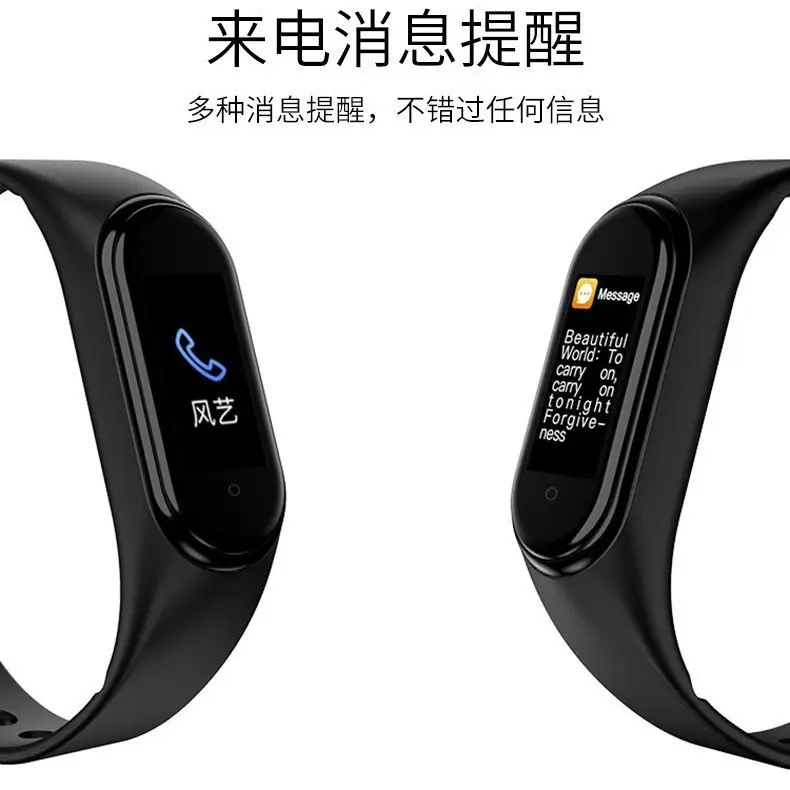 Red Smart Watch with Blood Oxygen & Sleep Tracking for Men Women — feature 2