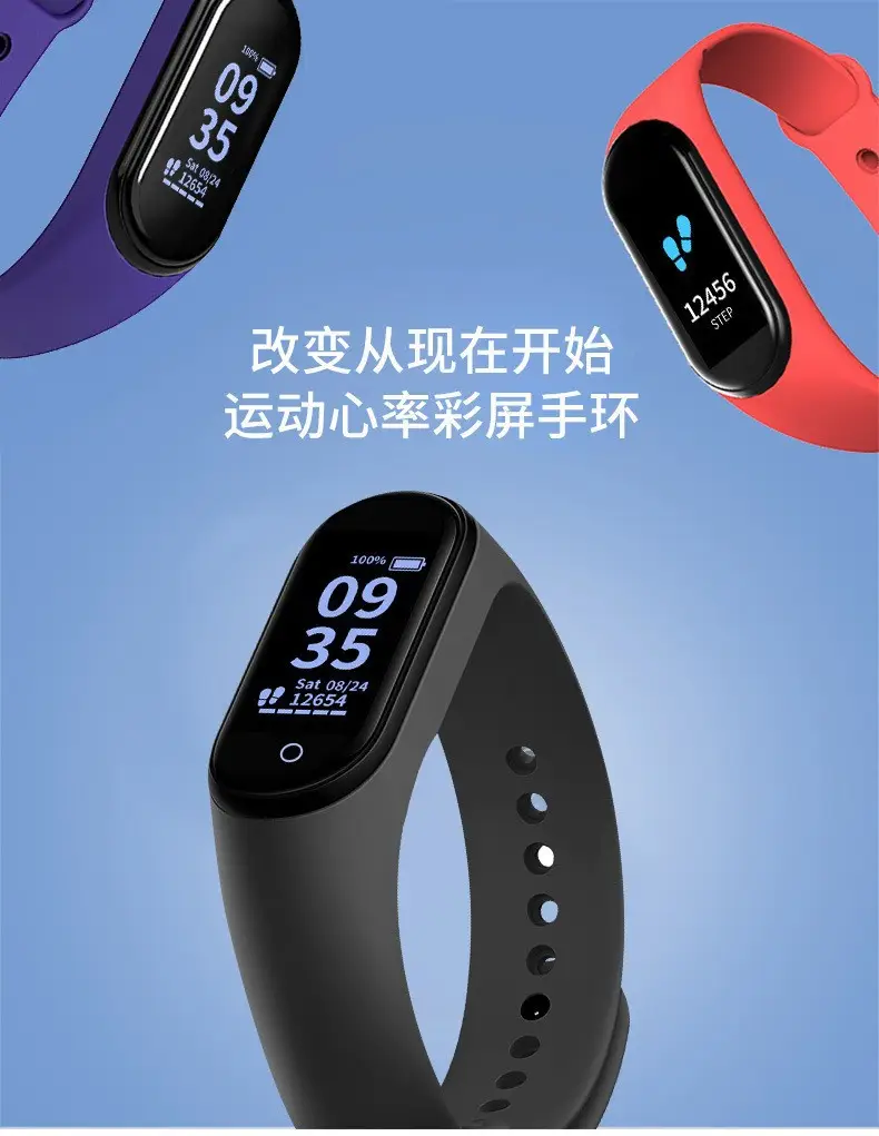 Red Smart Watch with Blood Oxygen & Sleep Tracking for Men Women — feature 3