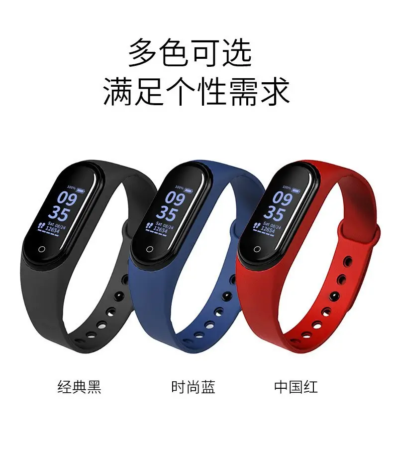 Red Smart Watch with Blood Oxygen & Sleep Tracking for Men Women — feature 6
