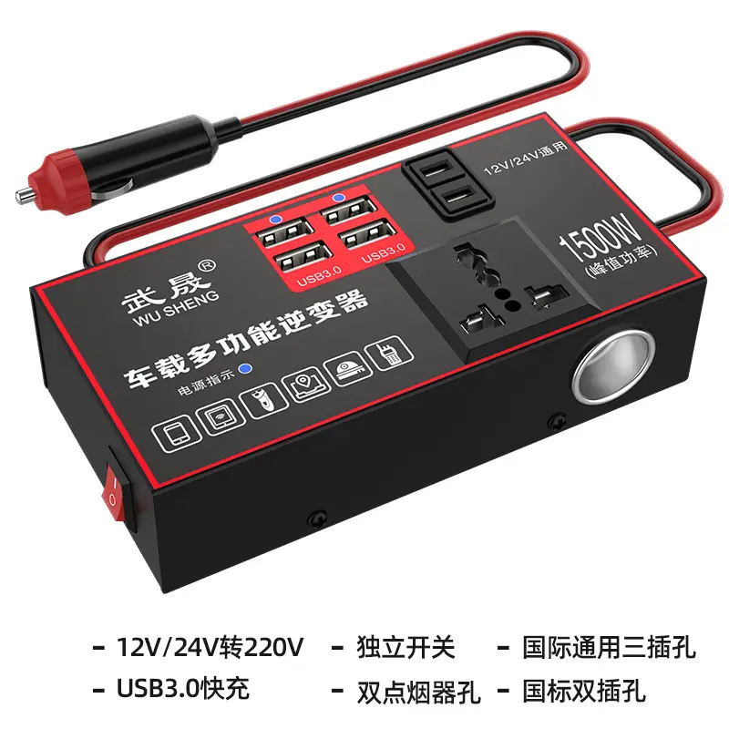 Universal 12V24V Car Inverter to 220V Mobile Charger - Image 5