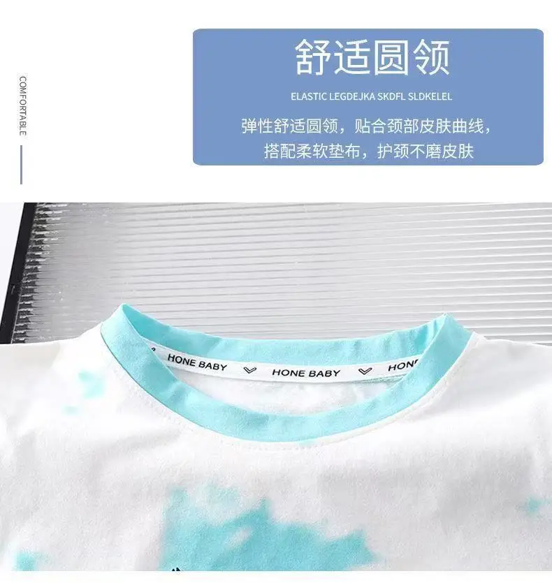 Boys Tie-Dye Sleeveless T-Shirt with Cargo Shorts Set — feature 9