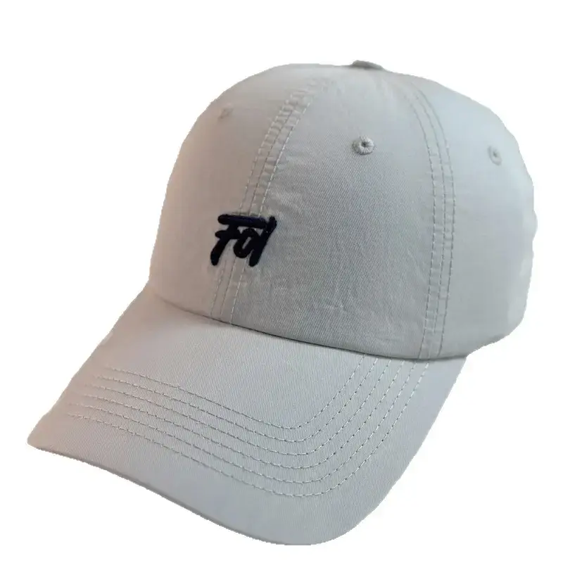 Japanese Style Pink Peaked Cap with Embroidery for Women